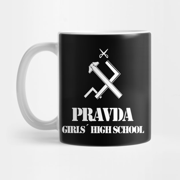 Pravda Girls High School by JamesCMarshall